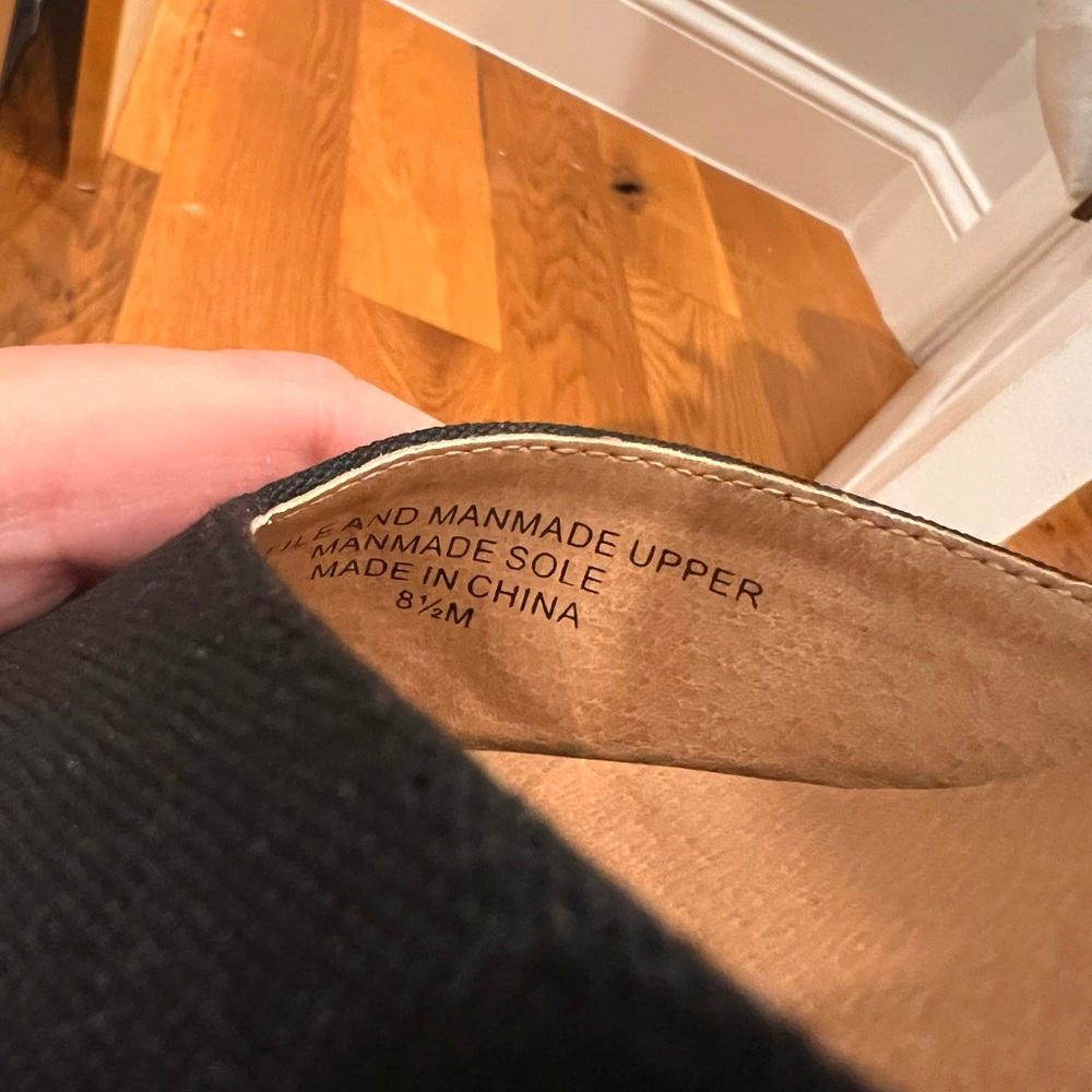 Espadrille Wedges | Size 8.5 | Black with natural and cognac - Picture 12 of 12